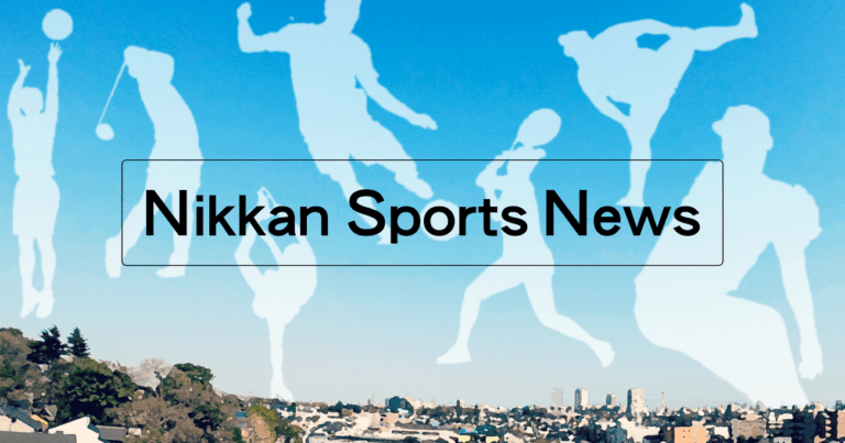 sns_nikkansports_daytime_sports.png