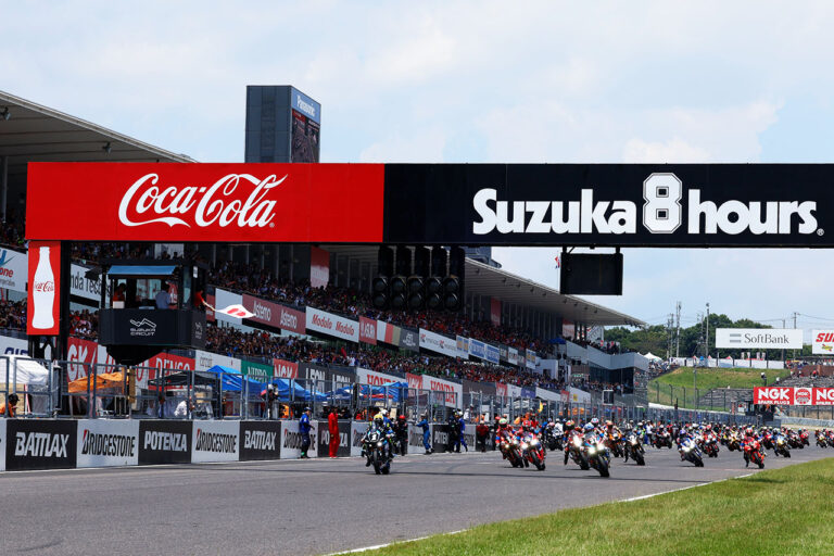 2025suzuka8h_timesche_main-1.jpg