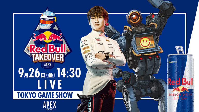 KV_Red-Bull-Apex-Takeover-with-Yuki-Tsunoda.jpg