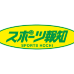 hochi_news_sns.png