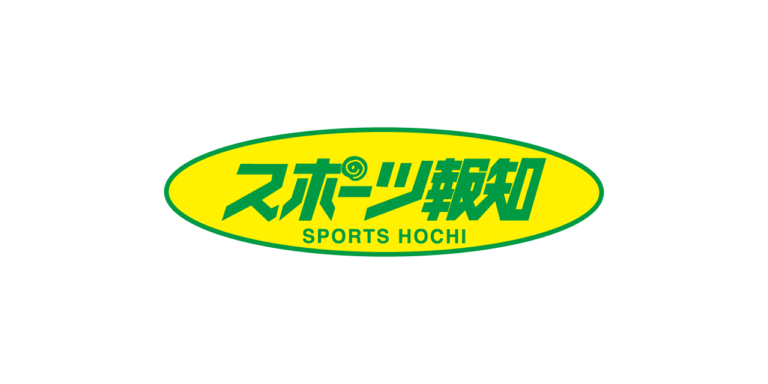 hochi_news_sns.png