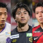 0820jleague_getty_2.jpg
