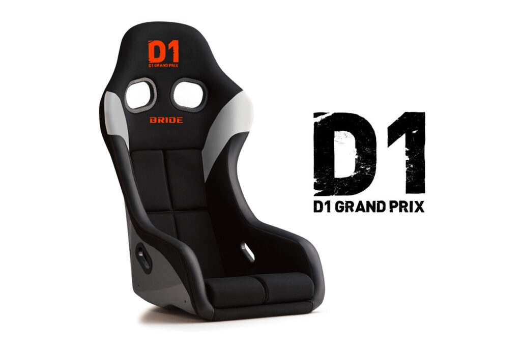BRIDE-D1GP_ZETA4_main.jpg