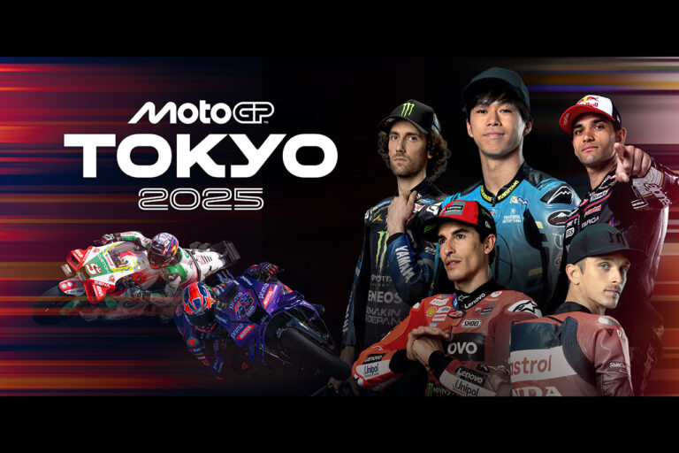 motogpintokyo25.jpg