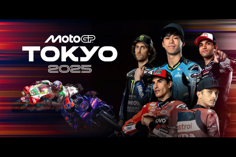 25GP_JPN_motogpintokyo.jpg