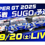 25SUPER_GT_rd6_tvinfomain.jpg