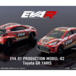 tomica-evaracing-toyota-gryaris-20250819-3.jpg